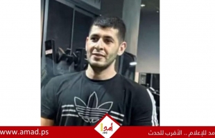 استشهاد الرائد شرطه عبد الرحمن حمزة عبد الرحمن ابو الرب