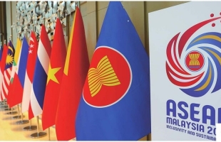 وزراء خارجية آسيان يطالبون بعودة المرور الآمن للسفن في مضيق هرمز