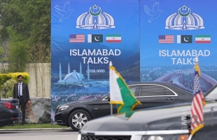 باكستان ترفع القيود الأمنية في إسلام آباد بعد تعثر محادثات واشنطن وطهران