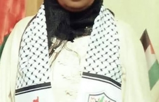 رحيل المناضلة فتحية سعيد سلمان سعيد