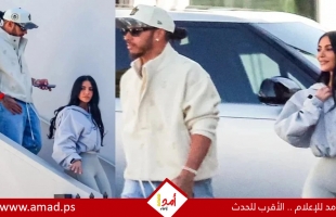 كيم كارداشيان ولويس هاميلتون.. علاقة تتسارع خارج حلبة السباق
