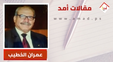 إسرائيل والإدارة الأمريكية شركاء في الإبادة الجماعية للفلسطينيين