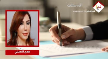 عودة إلى "حرب الظل" بين إسرائيل وإيران!