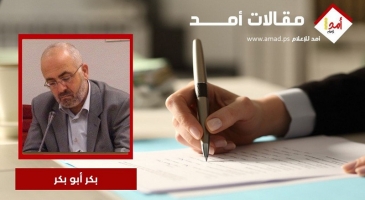 لانريدُ دمار الضفة!