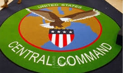 القيادة المركزية: نضرب إيران بـ"دقة جراحية ودون اعتذار" وتدمير مرافق القيادة والسيطرة للحرس الثوري