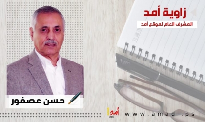 "انتفاضة شعبية" لـ إلغاء "بقايا أوسلو" أم  لـ "تجديد شبابه"..يا حماس!