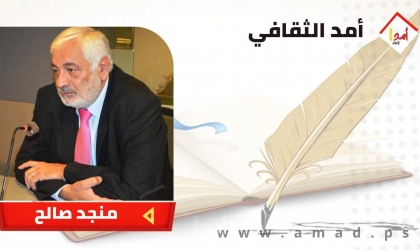 عندما يغلي الثلج ويذوب الصخر