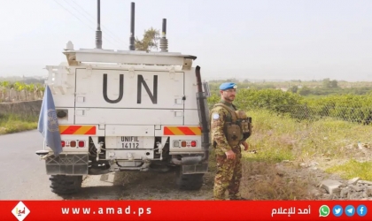 "يونيفيل" تتهم جيش الاحتلال بإلقاء مادة سامة قرب الخط الأزرق