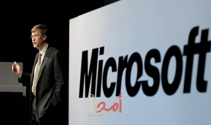 مايكروسوفت تؤكد عودة خدمات Azure بعد انقطاع كابلات بحرية بالبحر الأحمر