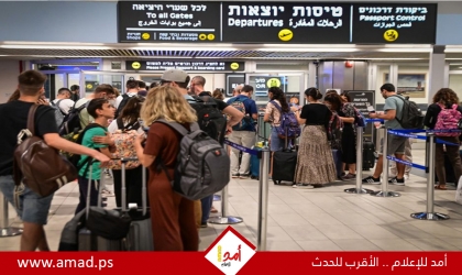 شركات طيران دولية تمدد تعليق رحلاتها إلى إسرائيل
