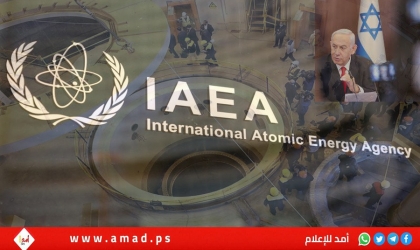 الطاقة الذرية تسحب مفتشيها من إيران مع احتدام الأزمة