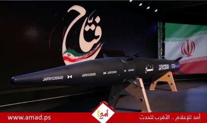 إطلاق إيران للموجة الـ22 من عملية "الوعد الصادق 4" نحو إسرائيل - فيديو