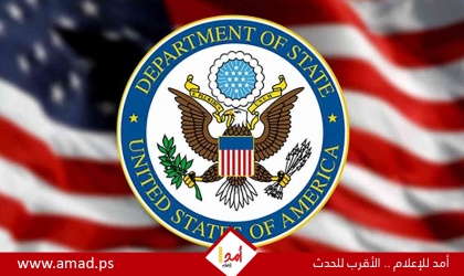 الخارجية الأمريكية تنشر النص الكامل لاتفاق وقف إطلاق النار بين لبنان وإسرائيل