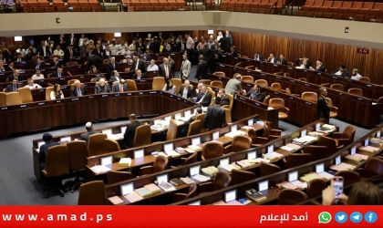 الكنيست الإسرائيلي يوافق على مشروع قانون ضم الضفة الغربية وغور الأردن