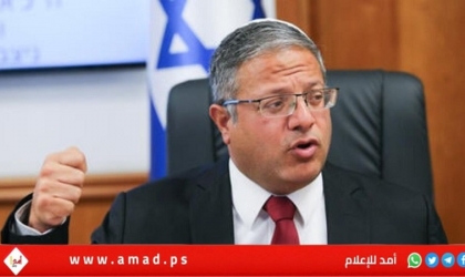 بن غفير يسعى لـ "تسييس" القضاء الأمني: 3 مرشحين مثيرين للجدل لمنصب المستشار القضائي للشرطة