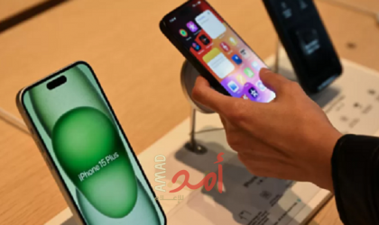 أداء ناري وبطارية أطول.. اعرف ما تقدمه أبل في آيفون 18 القادم