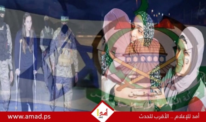 استطلاع: أغلبية إسرائيلية تستبعد التوصل لاتفاق تبادل أسرى في غزة