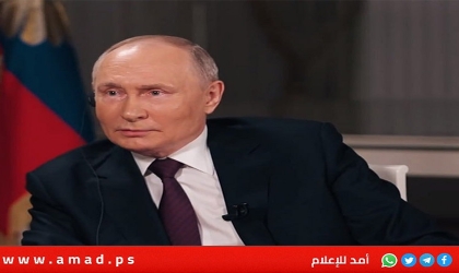 بوتين يبحث مع مجلس الأمن الروسي تحديث سياسة الردع النووي الروسية