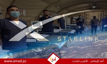 ماسك يرد على بن زايد "بالعربية" حول دعم المستشفى الإماراتي بغزة