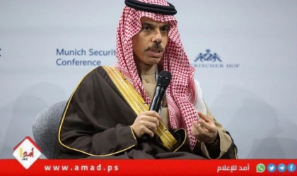 ‌‏وزير الخارجية السعودي بن فرحان: حل الدولتين هو السبيل الوحيد للسلام في المنطقة
