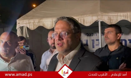 المتطرف بن غفير يقتـحم حي الشيخ جراح وسط حراسة مشددة