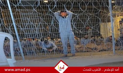 مواجهات بين الشرطة الإسرائيلية ومستوطنين حاولوا  اقتحام سجن "سديه تيمان" - فيديو