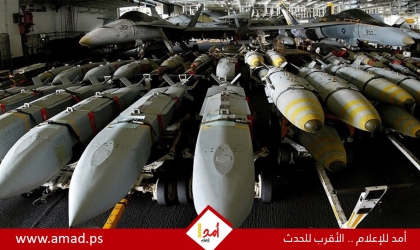 تقرير: تحقيقات في انتهاك بايدن قوانين تصدير الأسلحة إلى إسرائيل..والرصيف العائم في غزة