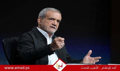 بعد "الاعتذار" لدول الخليج..بزشكيان: "العدو حرف كلامي"