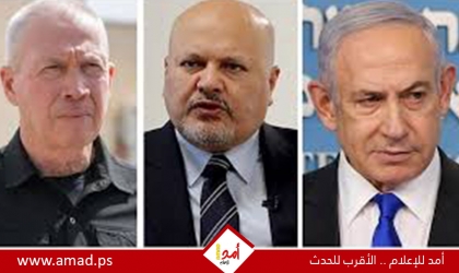 تقرير: مدعي عام الجنائية الدولية سيخضع إلى تحقيق بمزاعم "تهمة تحرش"