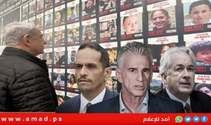 قناة تكشف مقترح إسرائيلي حول "صفقة التهدئة والتبادل" في غزة