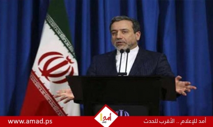 وزير الخارجية الإيراني عراقجي: أرسلنا ردنا على رسالة ترامب عبر سلطنة عمان