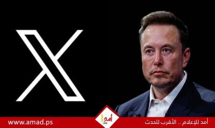 وثائق تسلا تكشف بالخطأ المعنى الغامض وراء اسم شركة إيلون ماسك xAI