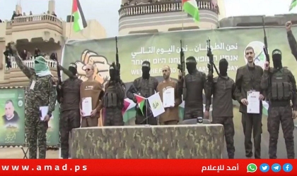 "كتائب القسام" تعلن وقف عمليات تبادل الأسرى مع إسرائيل حتى إشعار آخر