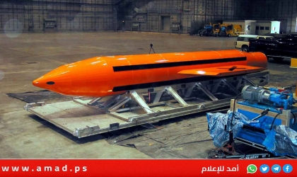 أمريكا توافق على بيع معدات توجيه قنابل لإسرائيل