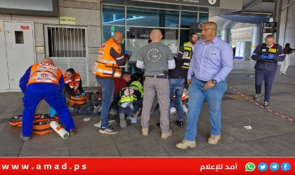 عبري: قتيل ومصابين خلال عملية طعن في موقف حافلات بحيفا- فيديو