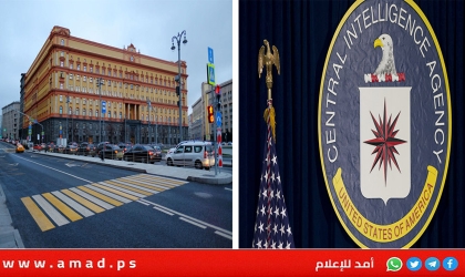 رئيس الاستخبارات الروسية يناقش مع مدير المخابرات المركزية الأمريكية التعاون الأمني المشترك