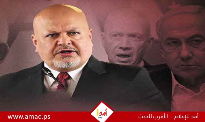 كريم خان يكشف الضغوط التي تعرض لها لموقف إصدار مذكرة اعتقال نتنياهو