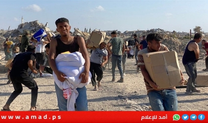 أوتشا: احتياجات قطاع غزة لا تزال تفوق بكثير ما يمكن لمنظمات الإغاثة تقديمه