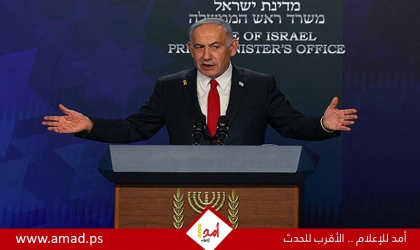 بعد ضرب إيران.. نتنياهو: ما نقوم به مختلف جدا ويمهد لشرق أوسط جديد