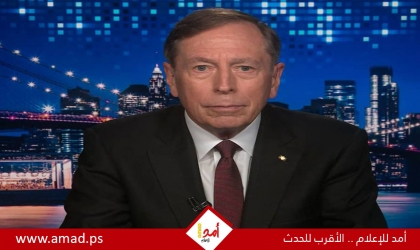 بترايوس يكشف: مهلة ترامب لإيران تخفي خطة عسكرية مفصلة لتدمير "فوردو" وتأمين هرمز - تفاصيل