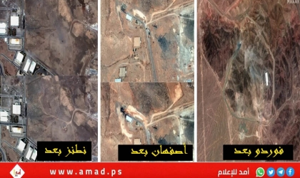 أول اعتراف رسمي.. وزير الخارجية الإيراني: أضرار كبيرة طالت المواقع النووية