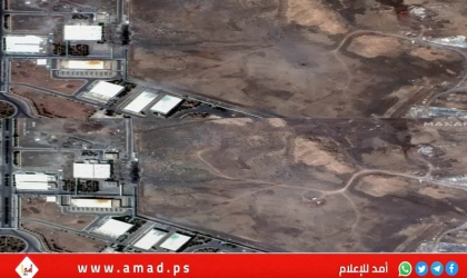 عراقجي: إيران تعرض تقديم ضمانات بعدم امتلاك "سلاح نووي" مقابل رفع العقوبات