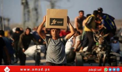 قناة: متعاقدون أمريكيون يطلقون النار على فلسطينيين في مواقع مساعدات غزة- فيديو