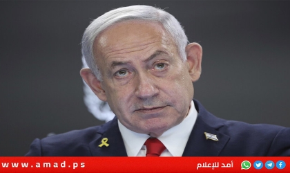 تنياهو يطلب إنهاء محاكمته بعد تلقي ظرف غامض