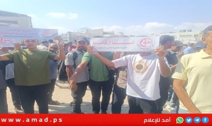 أول تحرك لها..الشعبية تنظم وقفة جماهيرية أمام الشفاء في غزة: أوقفوا المحرقة فلسنا أرقاما- صور
