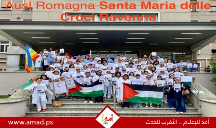 الأطباء والموظفون يتضامنون: "صوم من أجل غزة" مبادرة إنسانية من قلب رافينا الإيطالية - صور