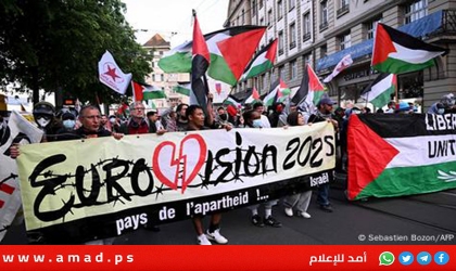 هولندا تؤكد أنها لن تنافس في مسابقة "يوروفيجن" في حال مشاركة إسرائيل