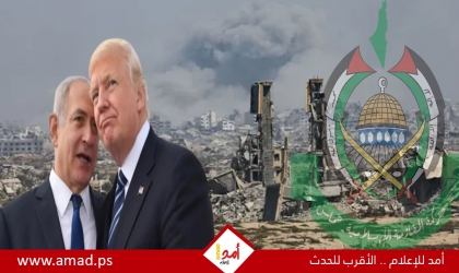 ترامب : نريد من حماس نزع سلاحها وستفعل ذلك