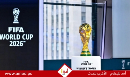 100 ألف عنصر أمني لتأمين مباريات كأس العالم 2026 في المكسيك