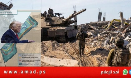 قناة: إسرائيل تتسلّم قائمة أسماء  مرشحي هيئة إدارة غزة